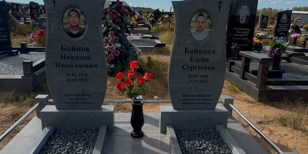 УФ-печать или лазерная гравировка: какая технология лучше для фото на памятнике?
