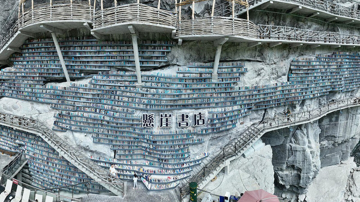     Фото: X/Chinadaily