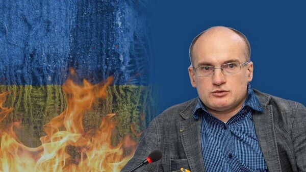    © Фото : Украина.ру