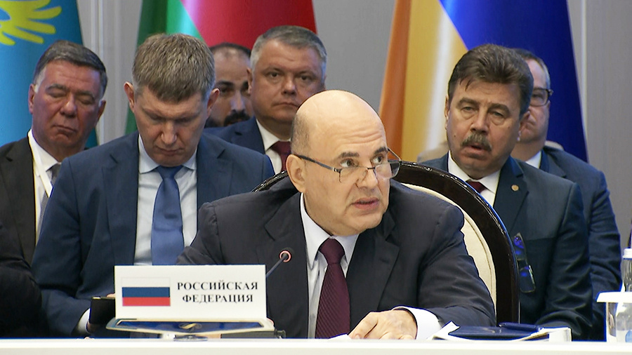    ©АО "ТВ Центр"