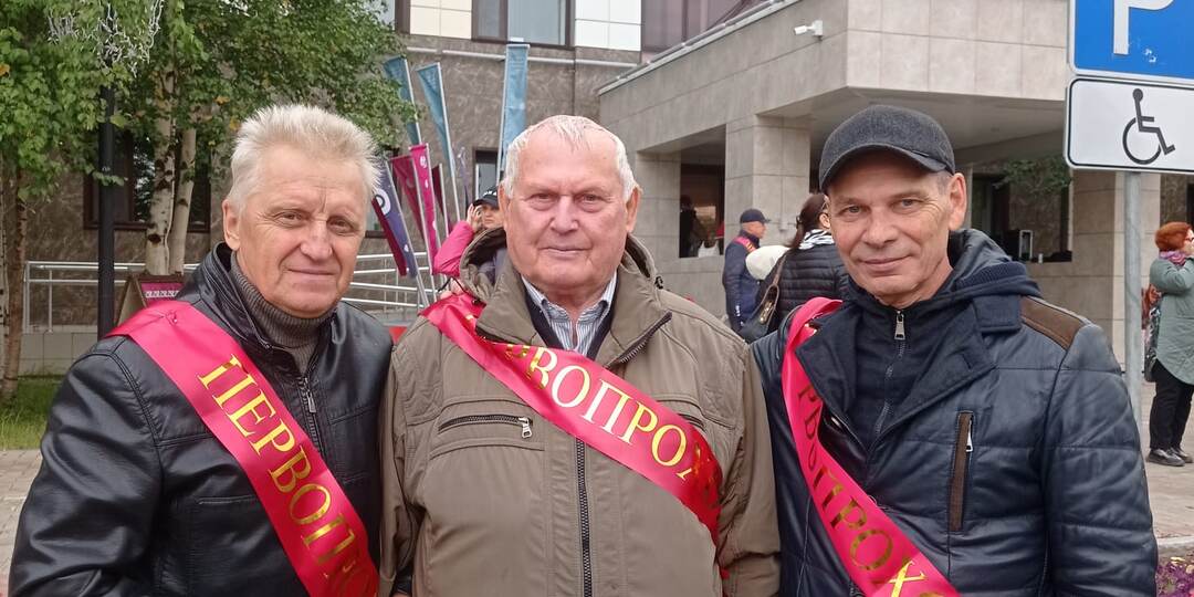 Покорённые Севером