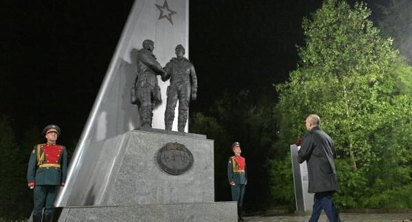    РИА «Новости»