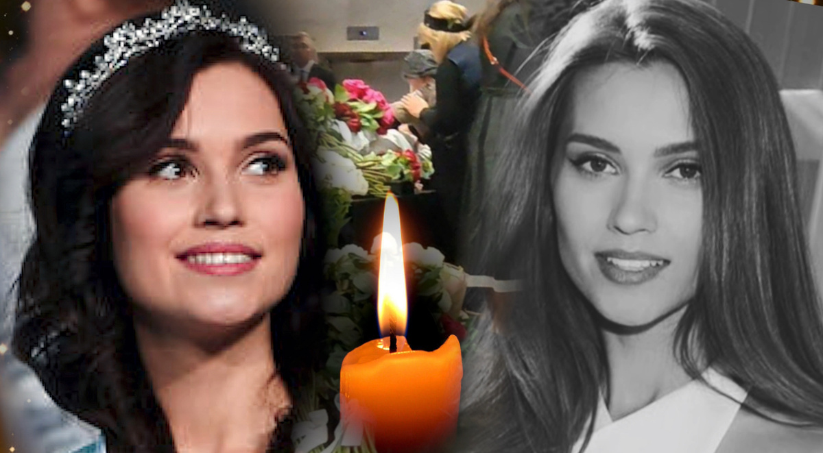 Коллаж автора 