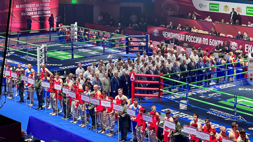 В Екатеринбурге открылся чемпионат России по боксу среди мужчин.📷Фото: София Паникова