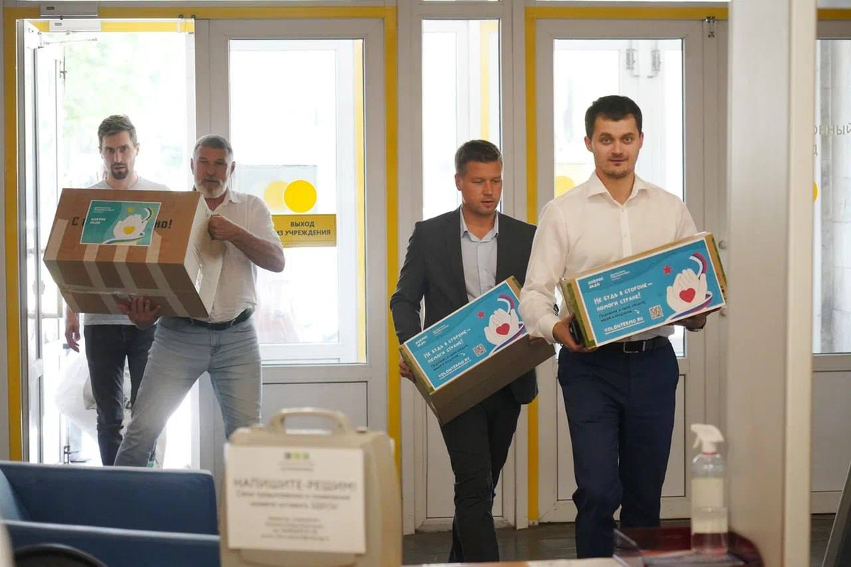    Фото: Администрация городского округа Котельники, источник: kotelniki.ru