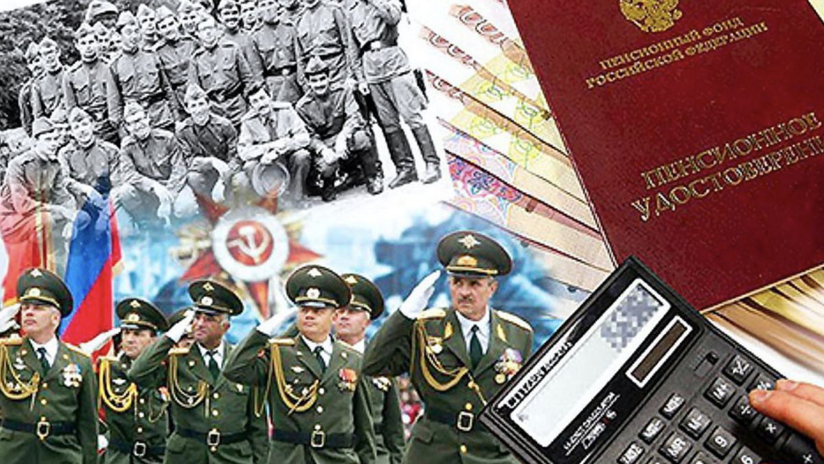 Специальные надбавки и грядущее повышение