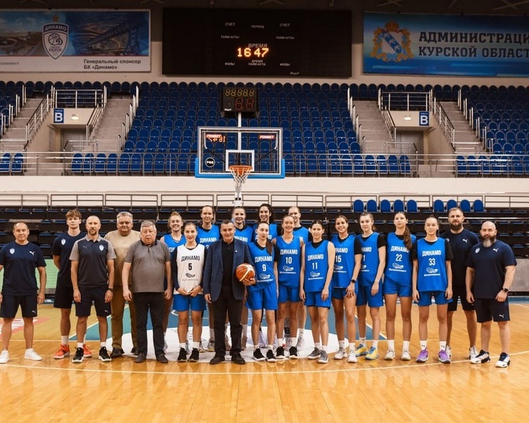     Курский баскетбольный клуб «Динамо» начал подготовку к новому сезону