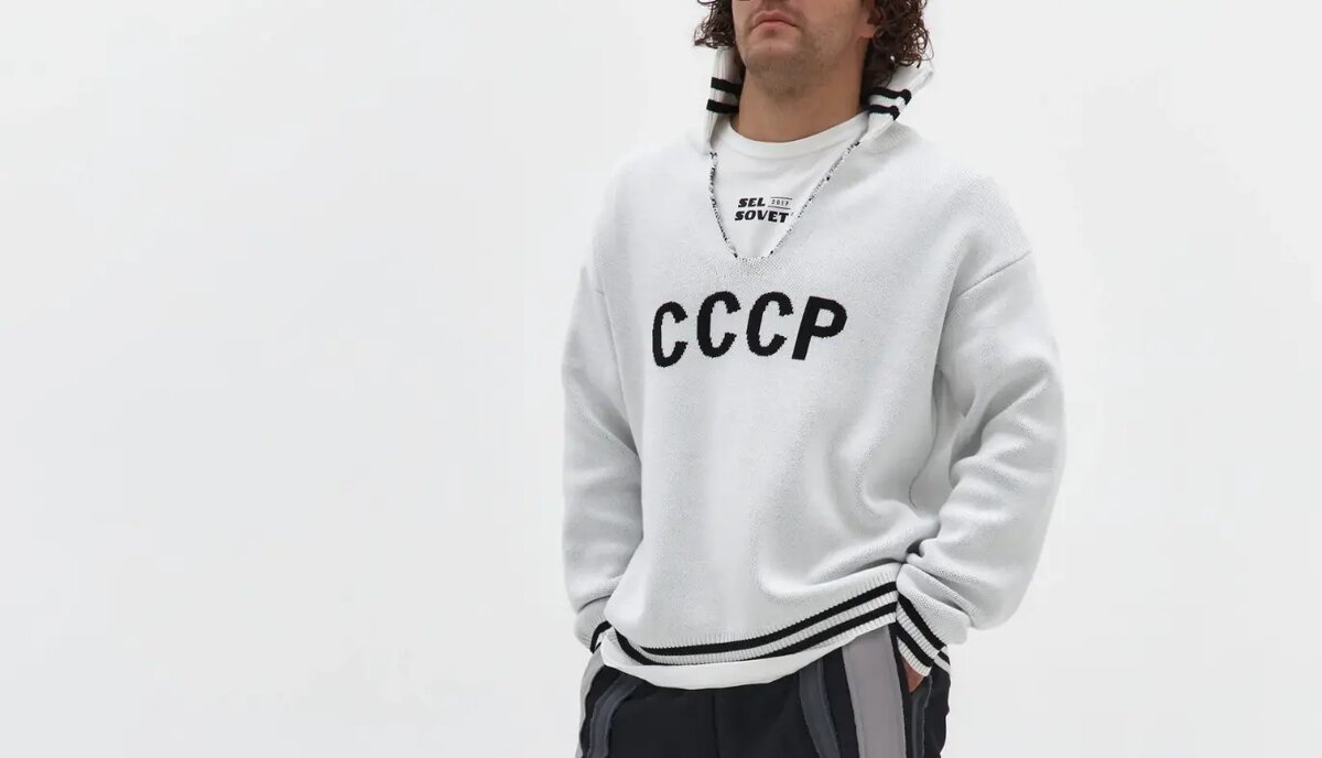     Свитер челябинского бренда стал хитом продаж после появления Сергея Лаврова на Аляске