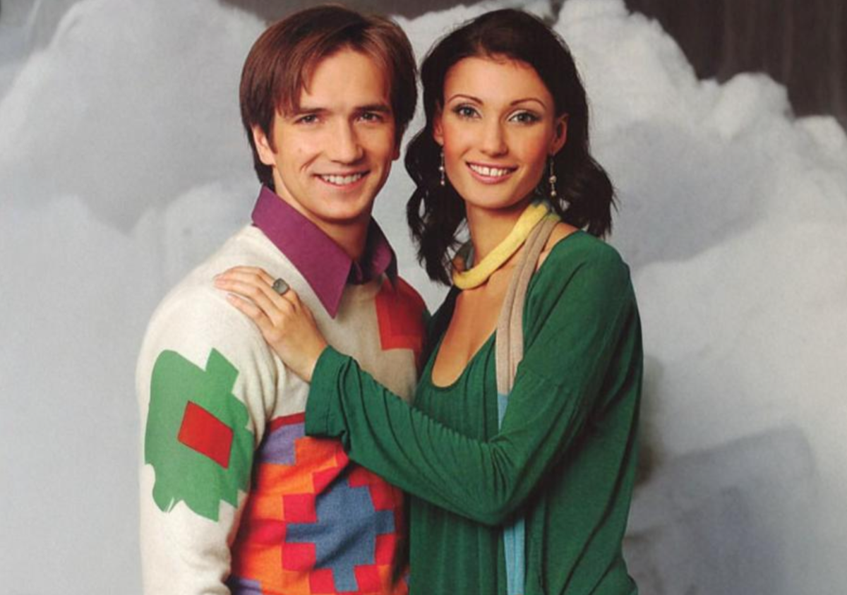 Пётр и Ирина