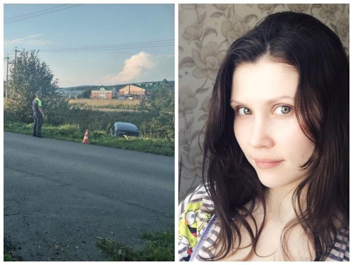     Фото: ГИБДД по Свердловской области / соцсети Светланы