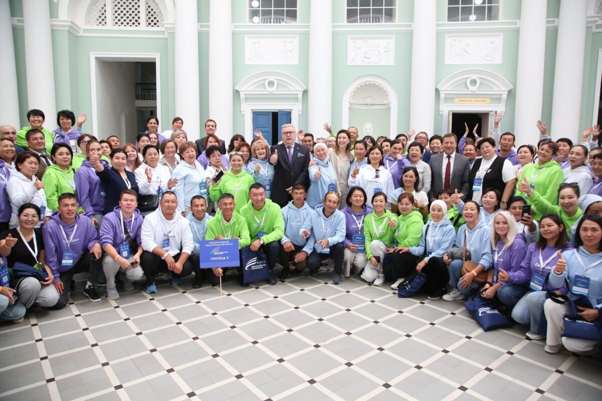    Фото: пресс-служба МПГУ