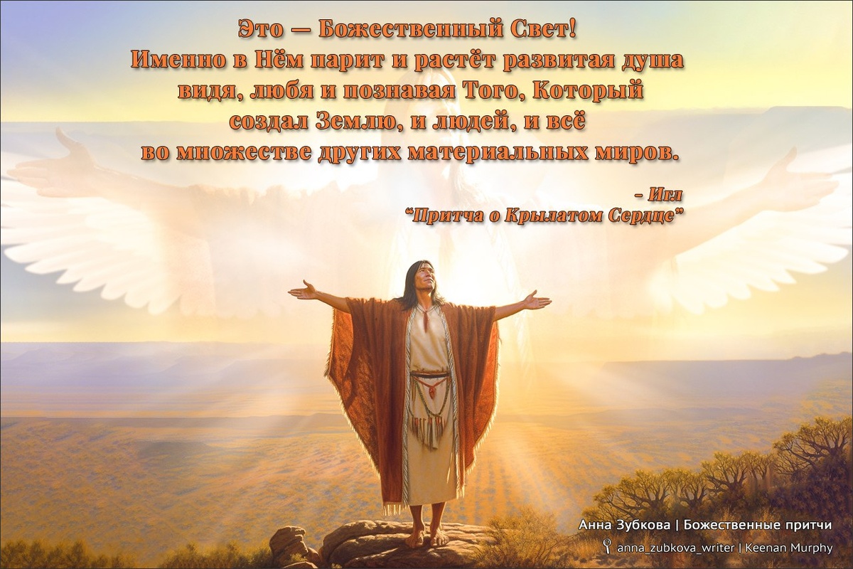 (Компьютерная графика Кинана Мерфи и Сергея В.)