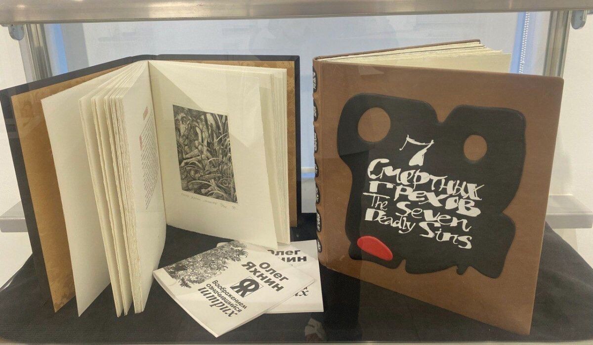     Выставка в Русском музее фотографии. Источник: nobl.ru Автор фото: Правительство Нижегородской области