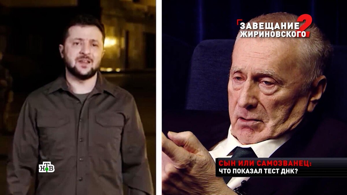    Покушение на Трампа и побег Зеленского: какие еще предсказания хранит капсула Жириновского