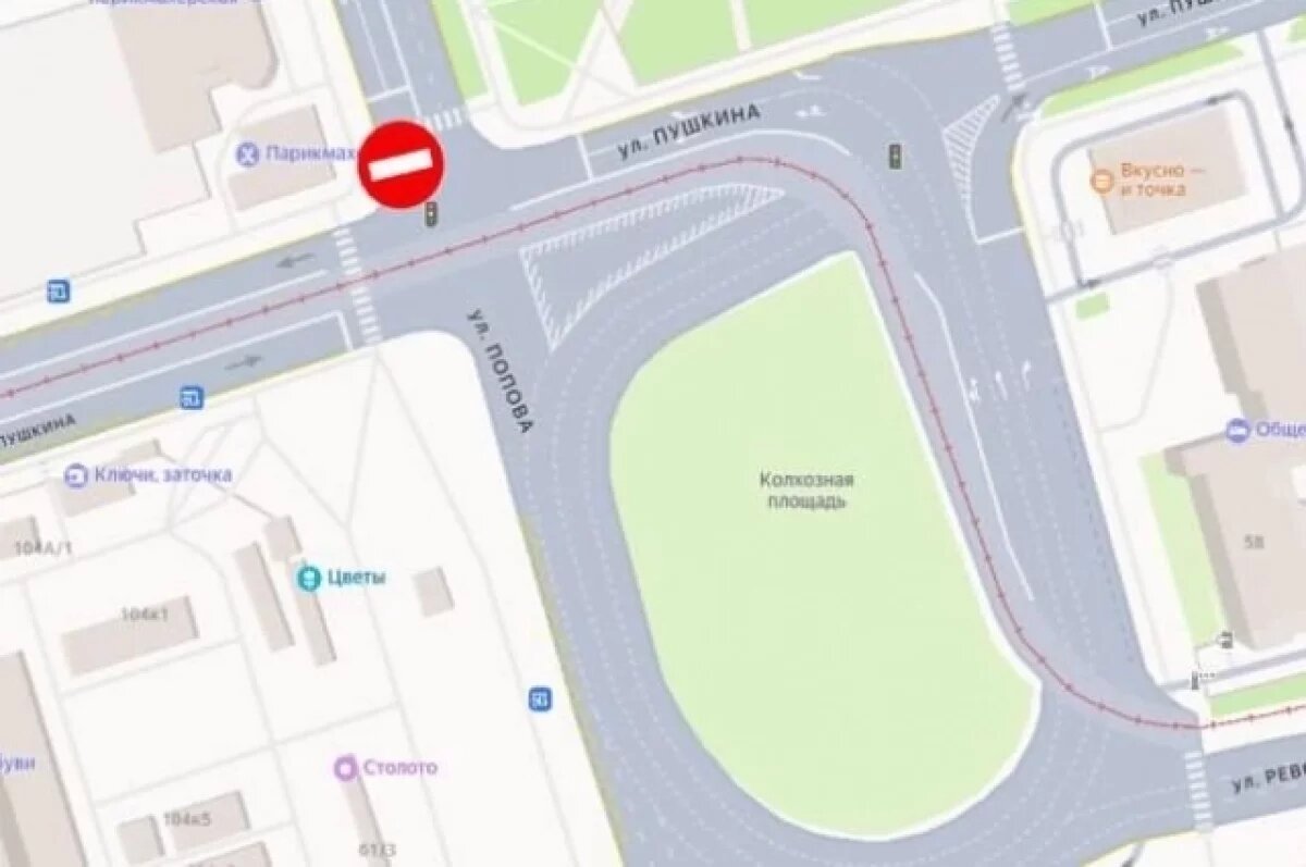    В Перми перекроют движение транспорта на перекрёстке Попова и Пушкина