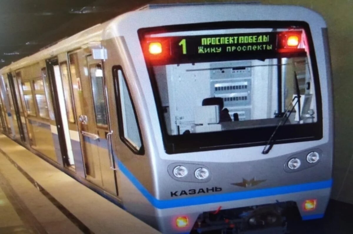    Казанское метро планируют замкнуть в кольцо
