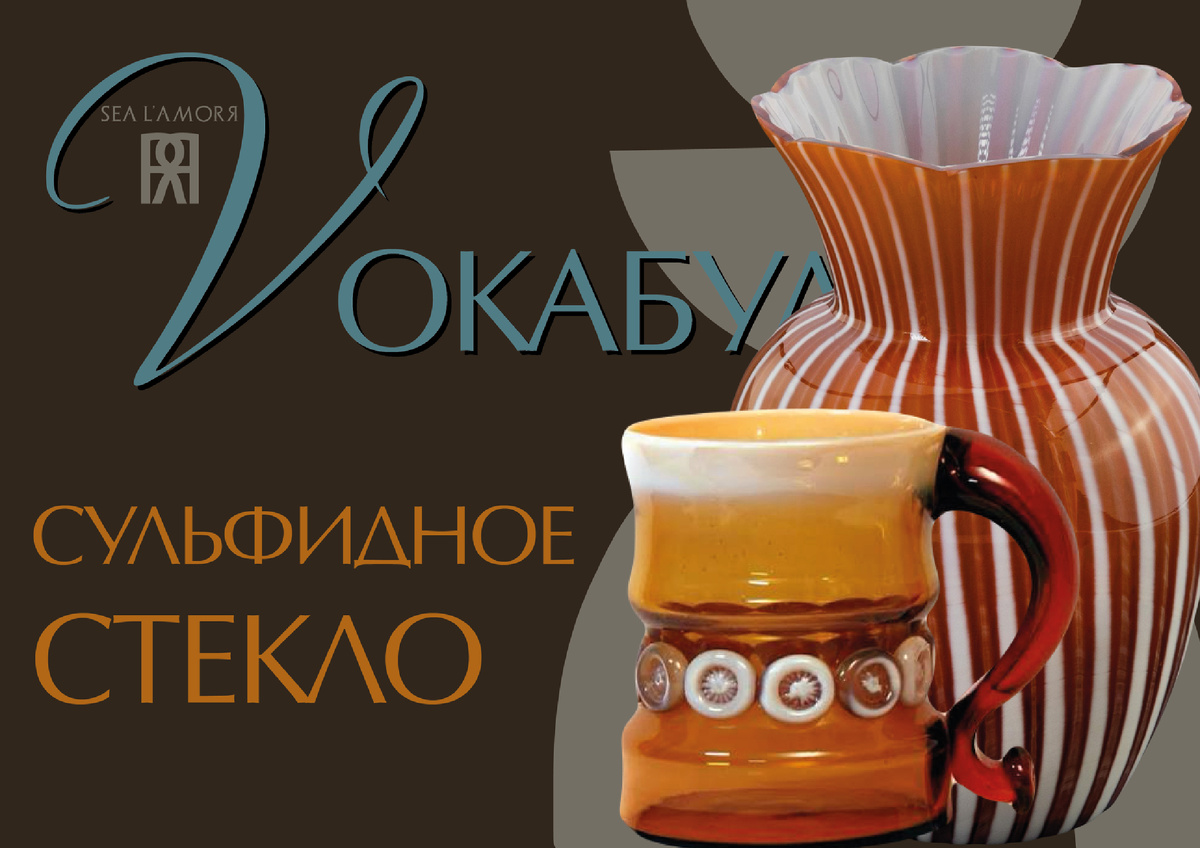 Постеры и обложки, логотипы и заставки для Вашего блога - предоставляю услуги графического дизайнера marusyajermi@gmail.com