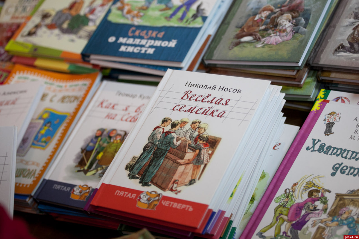 Детская книжная карта: как новая программа изменит доступ к книгам для семей с маленькими детьми
