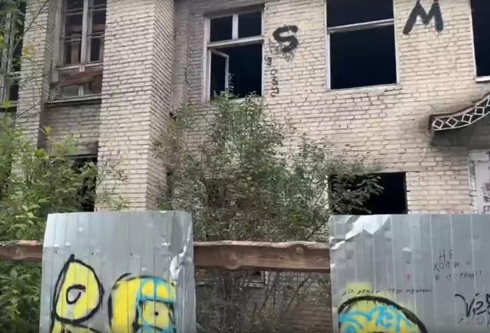     Фото: Народный фронт