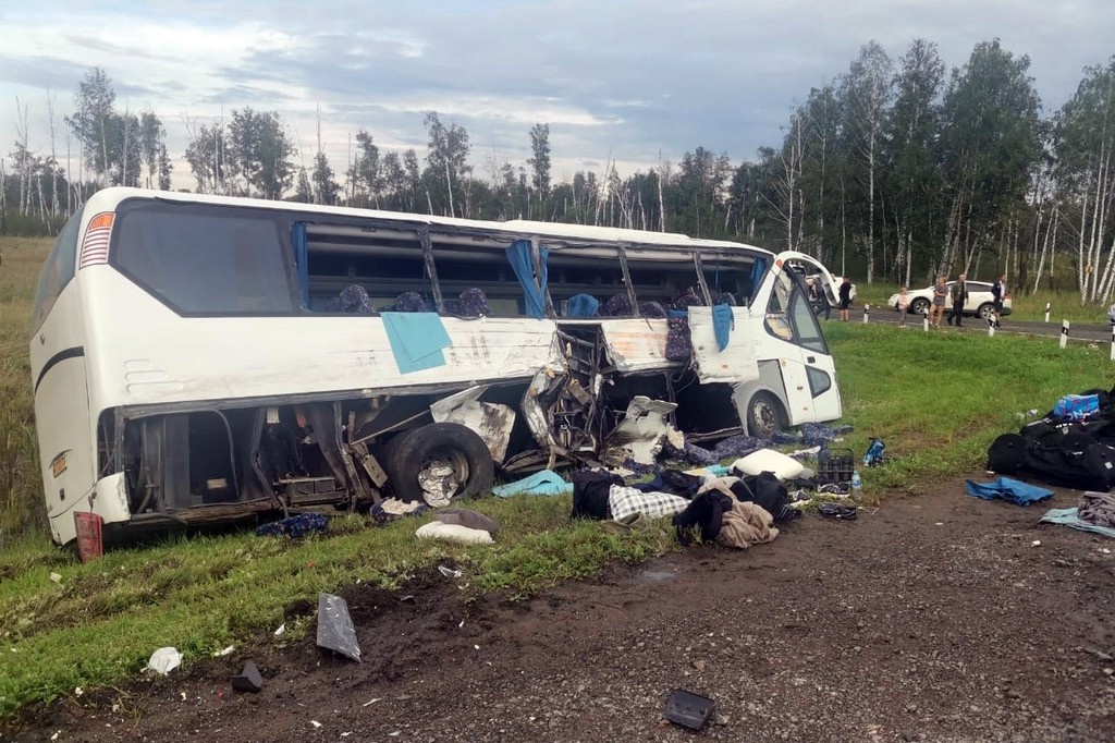    Фото © VK / Управление МВД России по Омской области