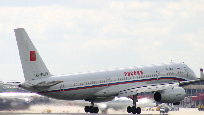   РИА Новости