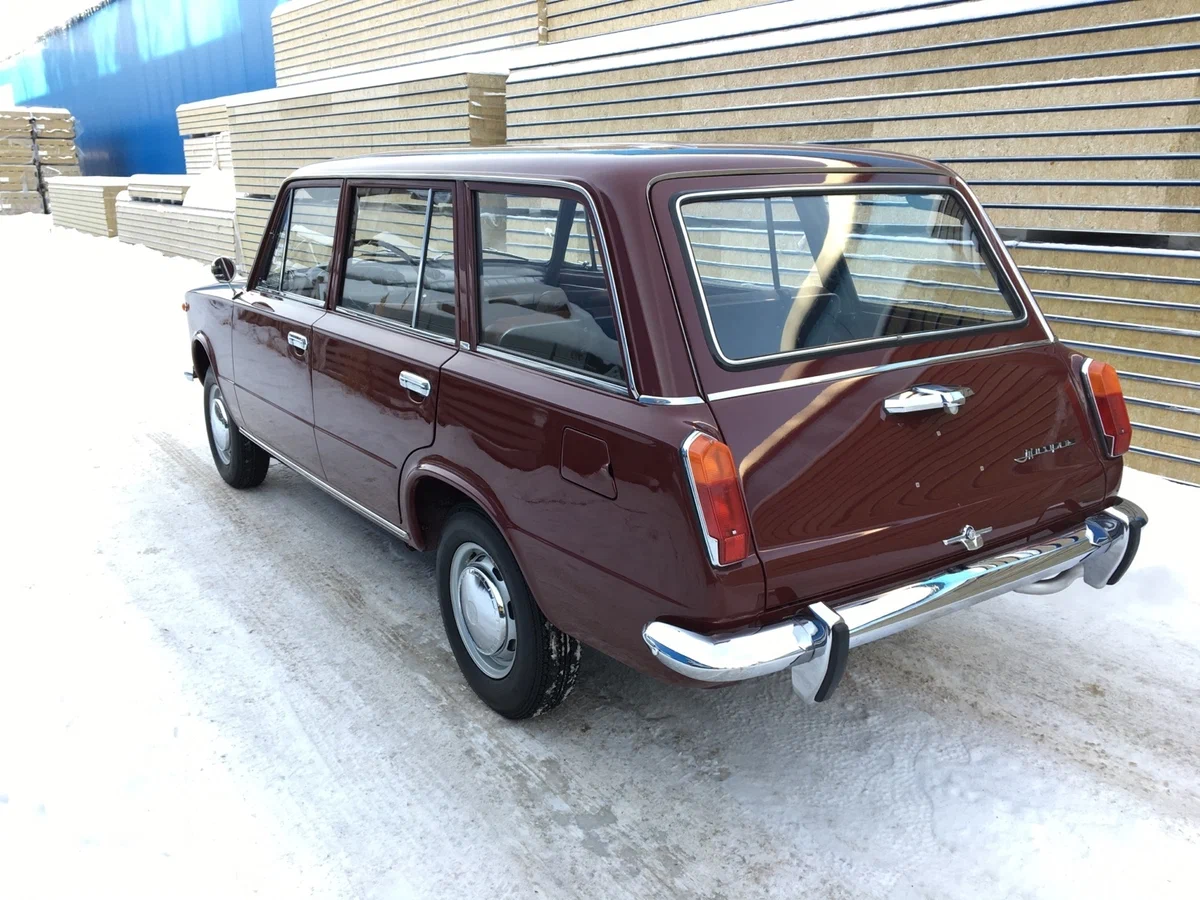 Источник: Яндекс - Картинки