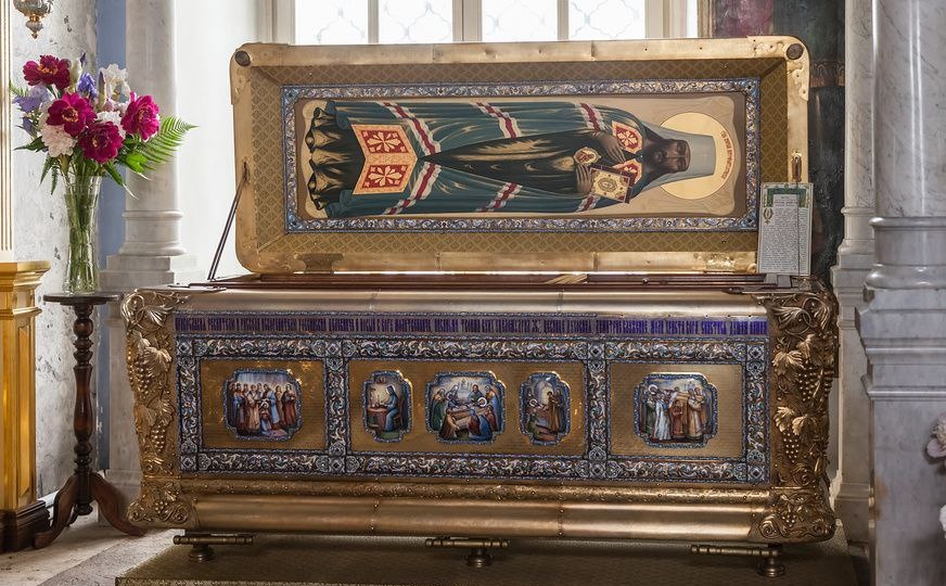 2 Новых Раки