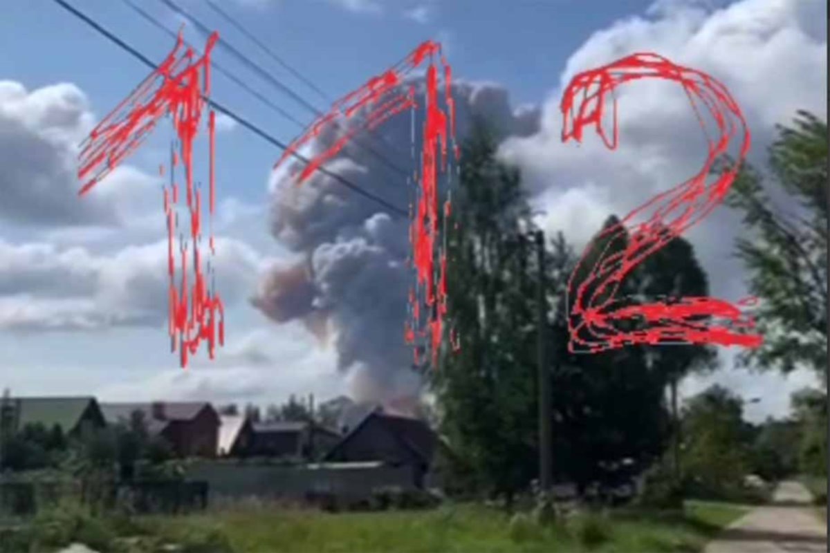    Фото: телеграм-канал «112», источник: rg62.info