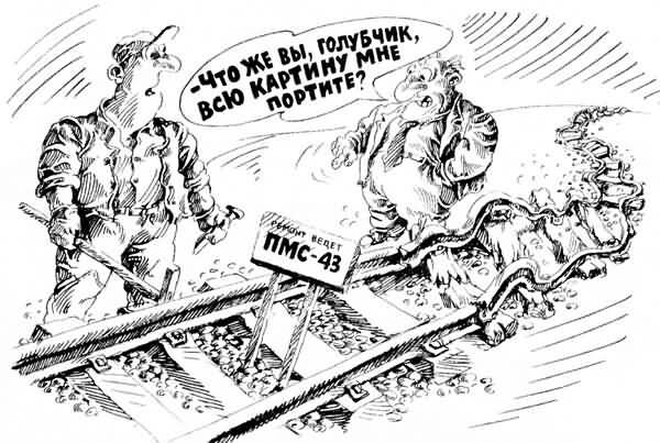 Из открытых источников