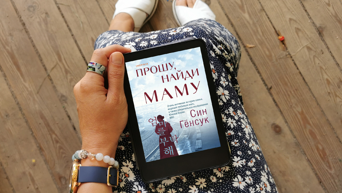 Фото из личного архива автора канала