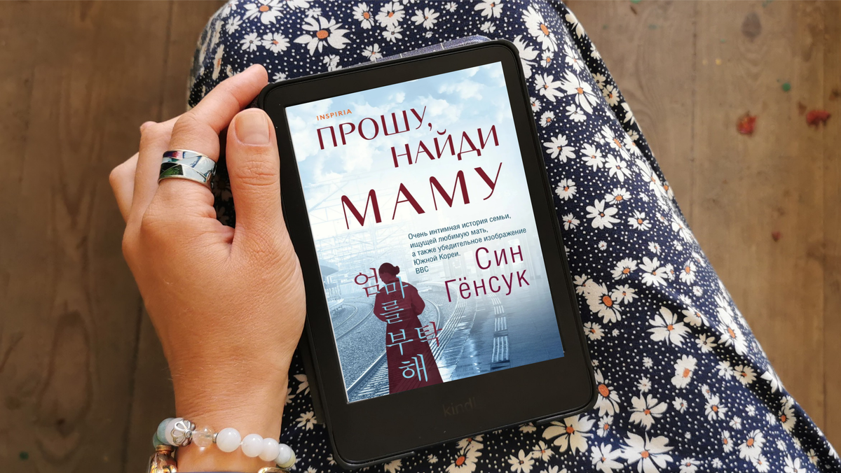 Фото из личного архива автора канала