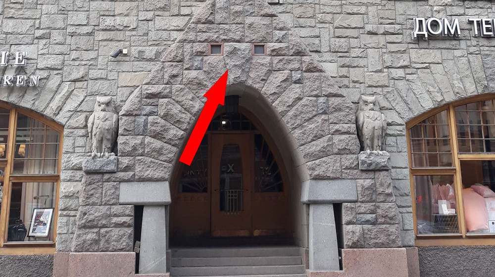    Дома-кристаллы в Мурманске