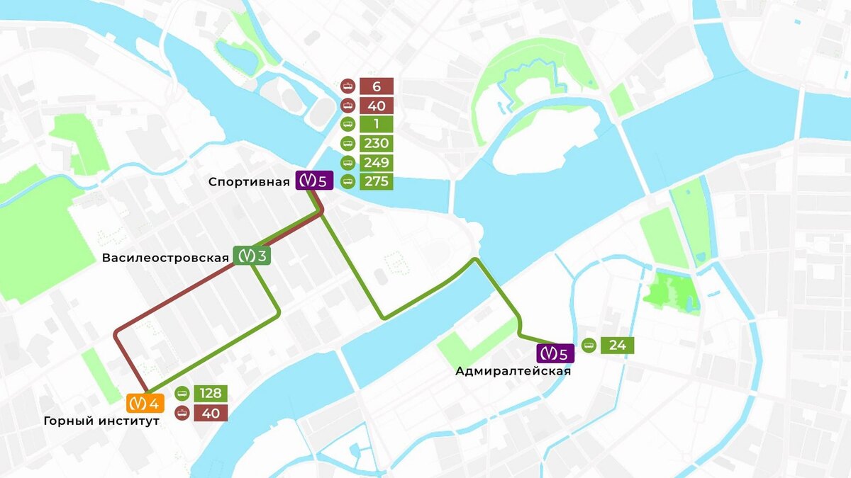    Фото: пресс-служба Комитета по транспорту Петербурга