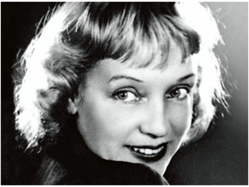 Марина Ладынина