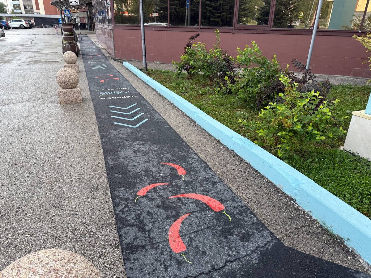 Тропа от отеля к террасе