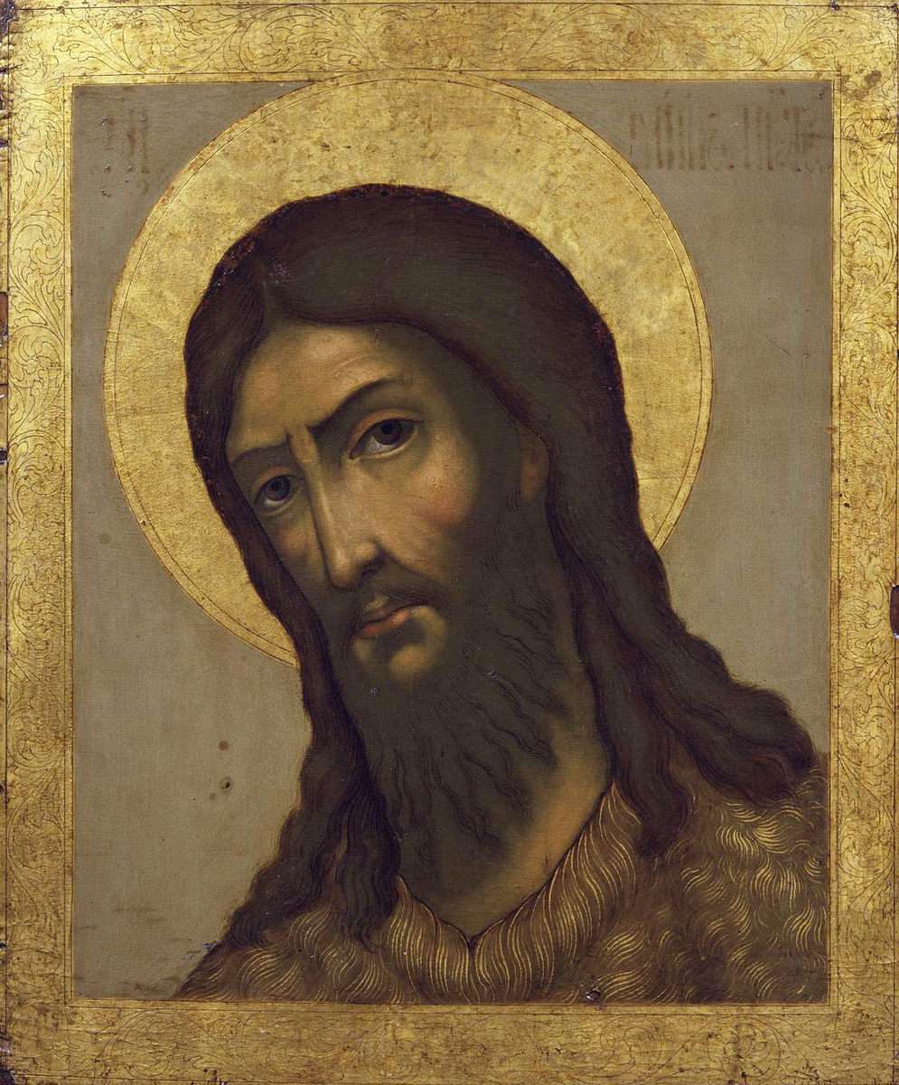 Иоанн Креститель