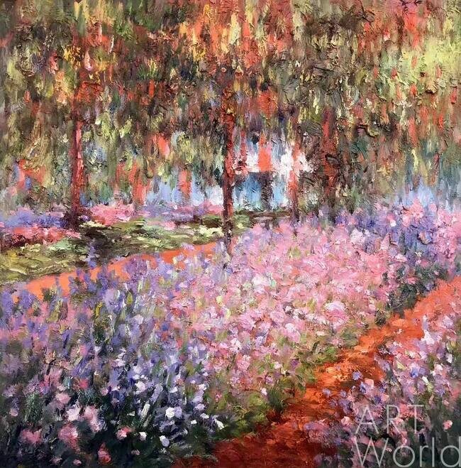 Клод Моне "Сад художника в Живерни", 1900, Музей д'Орсе, Париж