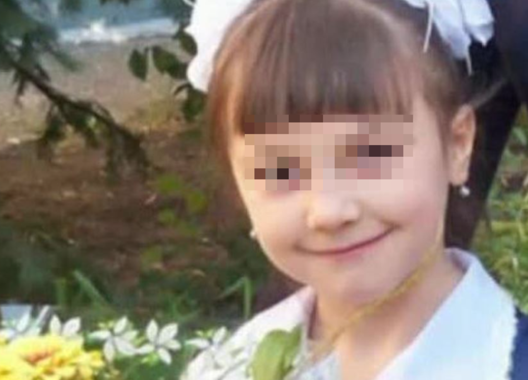 Фото: соцсети