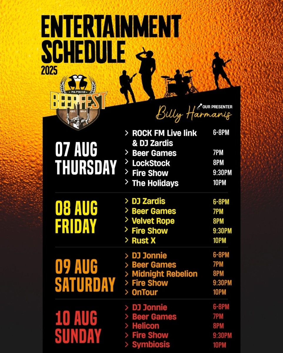 Скриншот сделан из доступных источников 