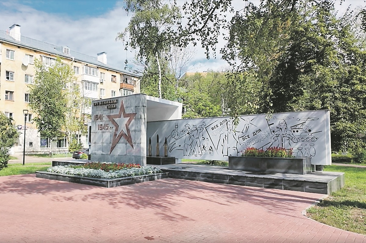    Преобразилось и всё пространство вокруг