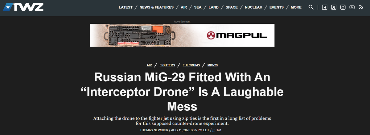 Российский МиГ-29, оснащенный «беспилотником-перехватчиком», — это просто смехотворное зрелище. Крепление дрона к истребителю с помощью кабельных стяжек — первая из длинного списка проблем этого предполагаемого эксперимента по борьбе с дронами