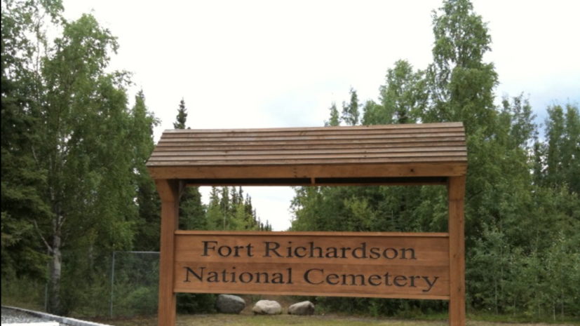     Вход на кладбище в Анкоридже. Аляска. США.  Из личного архива Галины Томиссер