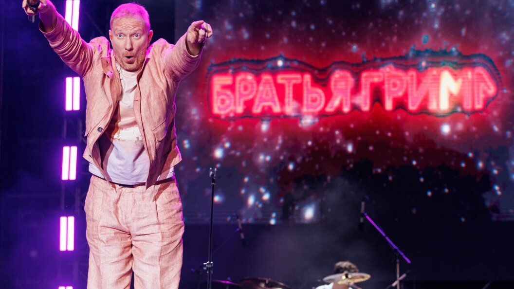    Sergey Elagin/Globallookpress