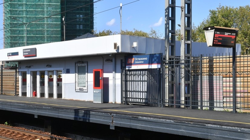   РИА Новости