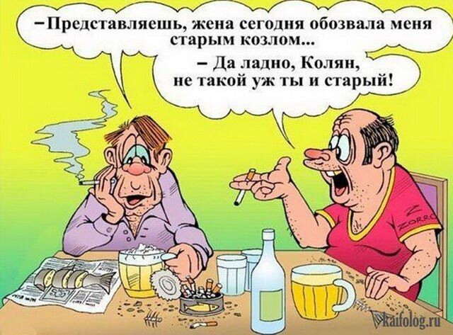 Яндекс картинки