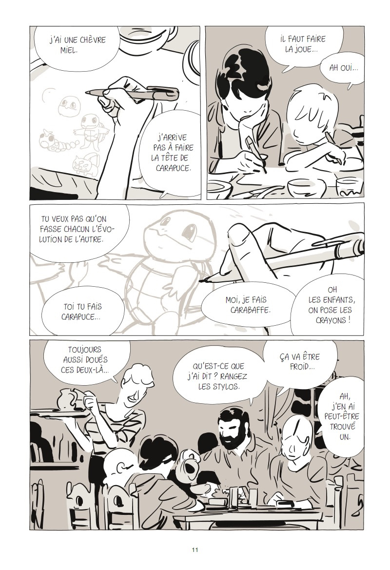 разворот романа | из открытого источника