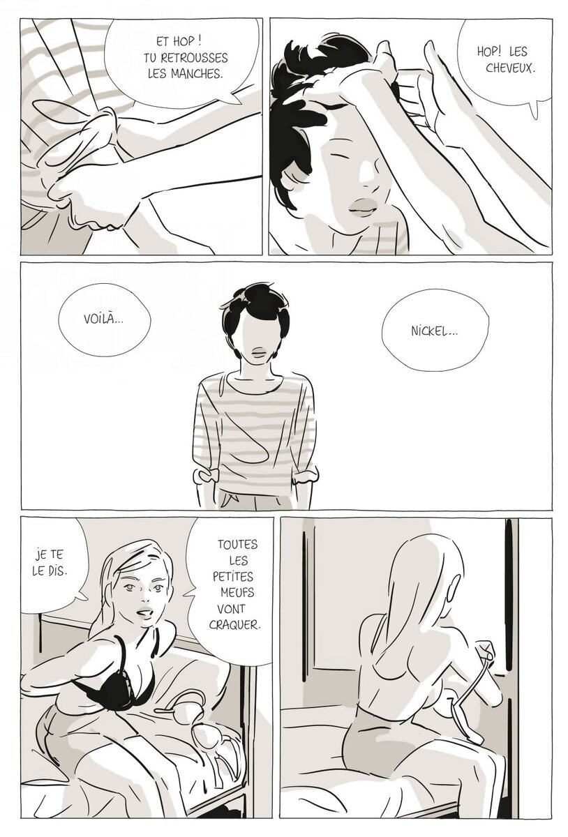 разворот романа | из открытого источника