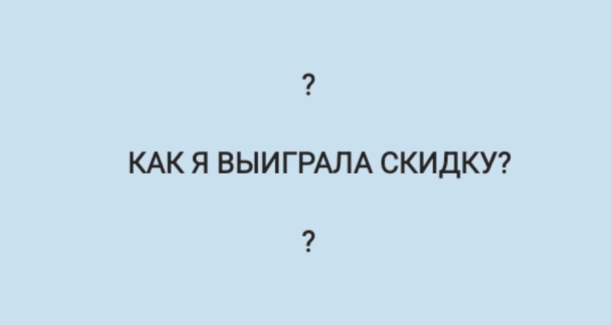 Рисунок автора канала