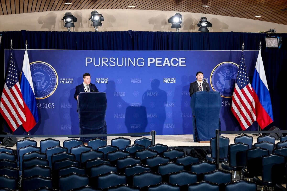     / Источник: ©Сергей Булкин/ТАСС