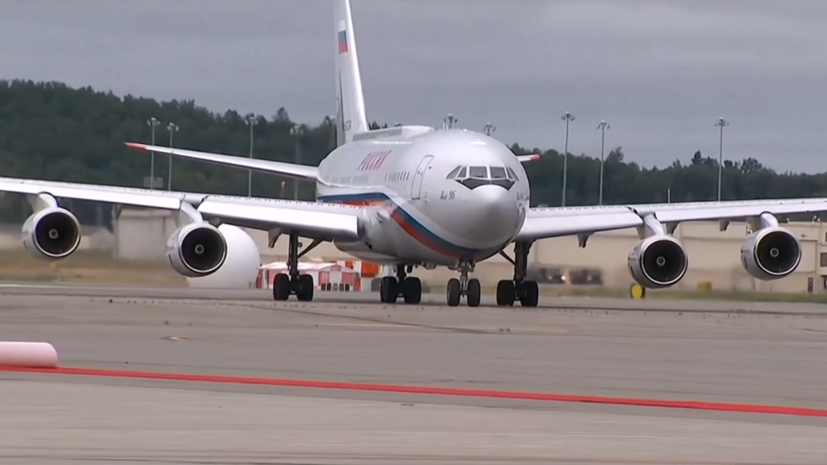    Кадр трансляции